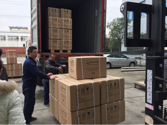上海盧湘儀離心機儀器有限公司 上海盧湘儀離心機儀器有限公司