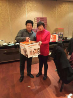 上海盧湘儀離心機(jī)儀器有限公司 上海盧湘儀離心機(jī)儀器有限公司