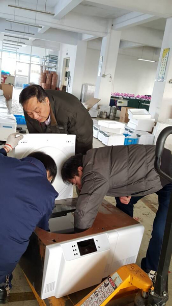 上海盧湘儀離心機(jī)儀器有限公司 上海盧湘儀離心機(jī)儀器有限公司