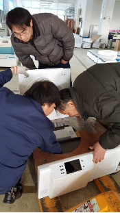 上海盧湘儀離心機(jī)儀器有限公司 上海盧湘儀離心機(jī)儀器有限公司