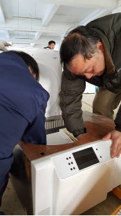上海盧湘儀離心機(jī)儀器有限公司 上海盧湘儀離心機(jī)儀器有限公司